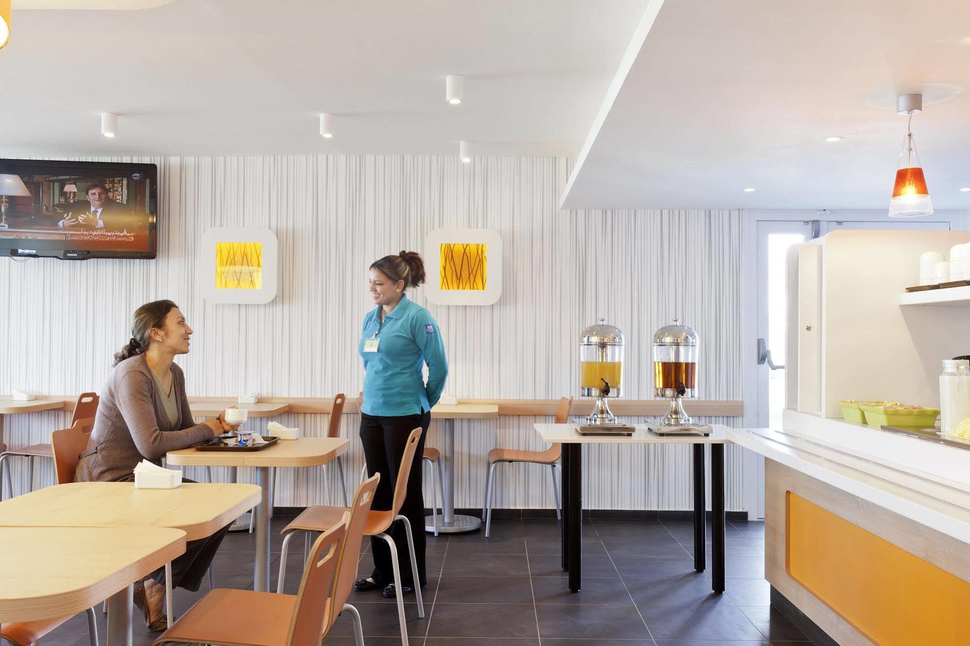 Mia Urban Detroit Tanger Hotel Gzennaïa Екстериор снимка